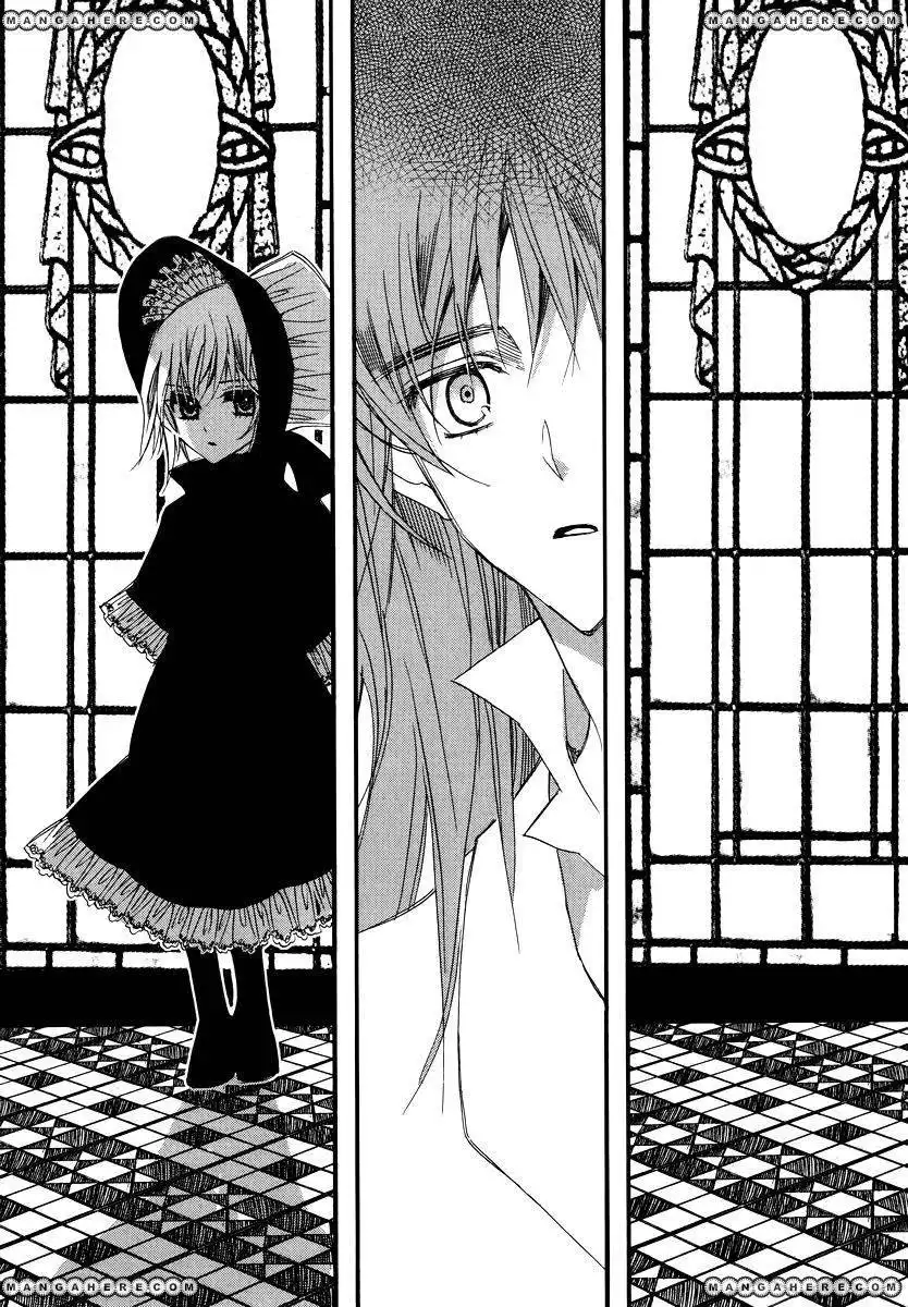 Ciel~the Last Autumn Story~ Chapter 13.7 11